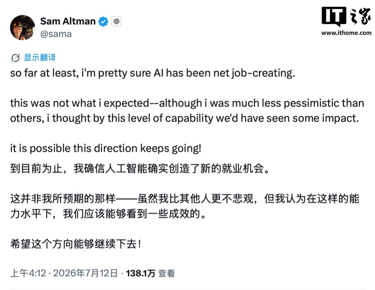 开云体育